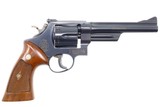 S&W, Highway Patrolman Revolver, S190871, FB01099 - 2 of 13