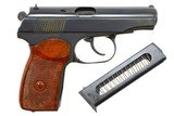 Russian Izhevsk, Makarov, Military, 1987, 7398, A-542 - 2 of 8