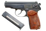 Russian Izhevsk, Makarov, Military, 1987, 7398, A-542 - 1 of 8