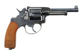 Bern, 1929, Swiss Military Revolver, #50026, I-528 - 3 of 9