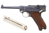 DWM 1906 Swiss Military Luger, Matching, 13816, FB00074 - 2 of 18