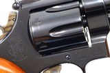 Smith & Wesson (S&W) Model 29-2 Revolver, Cased, N366711, FB01125 - 7 of 14