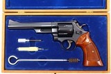 Smith & Wesson (S&W) Model 29-2 Revolver, Cased, N366711, FB01125 - 1 of 14