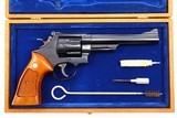 Smith & Wesson (S&W) Model 29-2 Revolver, Cased, N366711, FB01125 - 2 of 14
