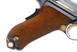 Gorgeous German DWM, Swiss 1906 Military Luger, Holster, 10687, FB00041 - 20 of 23