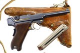 Attractive Bern, 1924 Swiss Military Luger, Holster, 17400, FB00042 - 2 of 22