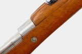 Beautiful DWM, Mauser Action Argentine Military 1909 rifle, B2268, FB00920 - 8 of 14