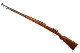 Beautiful DWM, Mauser Action Argentine Military 1909 rifle, B2268, FB00920 - 1 of 14