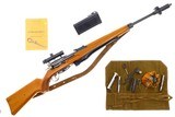 Bern Swiss ZFK 55 Military Sniper Rifle, Armorer Kit, 5014, FB00916 - 2 of 20