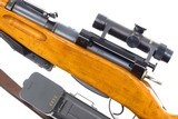 Bern ZFK 55 Swiss Military Sniper Rifle, All Matching, 3143, FB00917 - 4 of 20