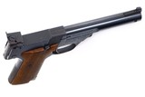 High Standard, Supermatic Citation 107, 2140145, FB01120 - 8 of 12