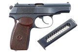 Russian Izhevsk, Makarov, TX1280, FB00505 - 1 of 10