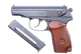 Russian Makarov, Military, Izhevsk, 1983 Date, 5862, FB00474 - 1 of 11