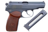 Russian Makarov, Military, Izhevsk, 1977 Date, 3179 , FB00481 - 1 of 8