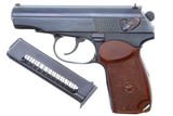 Russian Makarov, Military, Izhevsk, 1977 Date, 3179 , FB00481 - 2 of 8