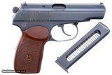 Russian Makarov, Military, Izhevsk, 1977 Date, 3179 , FB00481 - 1 of 8
