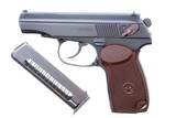 Russian Makarov, Military, Izhevsk, 1976 Date 3524, FB00489 - 1 of 10