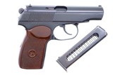 Russian Makarov, Military, Izhevsk, 1976 Date 3524, FB00489 - 2 of 10