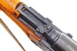 Fantastic, Matching Japanese Paratrooper Rifle, Accessories, 7847, FB01151 - 17 of 20