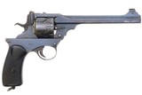 Super Desirable, Webley Fosbery 1903 Target Revolver, 2316, FB01159 - 3 of 16