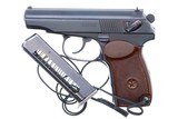 Russian Makarov, Military, Izhevsk, 1983 Date, 6938, FB00494 - 1 of 6