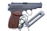 Russian Makarov, Military, Izhevsk, 1983 Date, 6938, FB00494 - 2 of 6