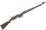 Rare Mauser G.41 (M), German Military Rifle, WWII, 12238, FB01181 - 2 of 16
