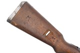 Rare Mauser G.41 (M), German Military Rifle, WWII, 12238, FB01181 - 8 of 16