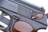 Russian Makarov, Military, Izhevsk, 1975 Date, PB3661, FB00497 - 3 of 10