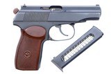 Russian Makarov, Military, Izhevsk, 1975 Date, PB3661, FB00497 - 2 of 10