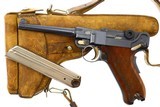 Waffenfabrik Bern, 1924, Swiss Military Luger, Holster, 24480, FB00043 - 1 of 22