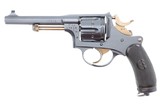 High Condition Bern 1882, Swiss Military Revolver, 17618, FB00056