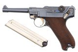 Desirable DWM, 1908 Commercial Luger, BUG proofs, 49906, FB00518