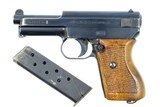 Mauser, 1934, Military, German Army WWII,
611626, FB00993 - 1 of 12