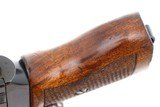 Mauser 1934, High Polish, All Matching, Commercial Pistol, 511605, FB01196 - 9 of 13