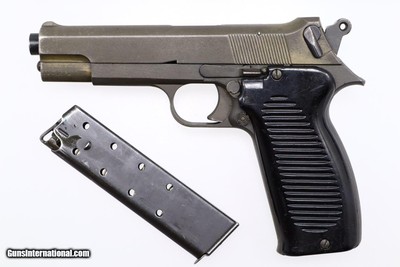 Scarce French M.A.C. 1950 pistol, B4940, FB01033 - Image 2 of 11
