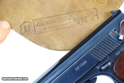 Russian Military, Makarov Rig, Dated 1960, 1541, FB00408 - Image 12 of 14