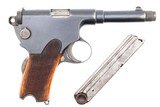 Scarce Hungarian Frommer, 1910 Pistol, Correct Magazine, 6810, FB01192 - 1 of 14