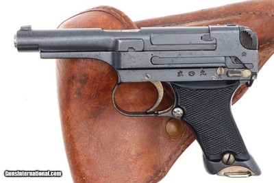 First Year Production, Japanese T94 Military Pistol, Holster, 453, FB01355