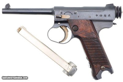 Japanese Nagoya Kokubunji T14 Pistol, WWII, 95286, FB01359