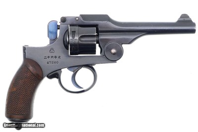 Attractive, Japanese Military Type 26 Revolver, Original Finish, FB01363