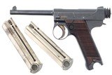 Japanese Type 14 Nambu Pistol, Two Matching Mags, 36960, FB01367 - 1 of 14
