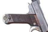 Japanese Type 14 Nambu Pistol, Two Matching Mags, 36960, FB01367 - 10 of 14