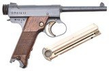 Japanese Type 14 Nambu Pistol, Matching Magazine, 91411, FB01369 - 2 of 15