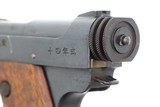 Japanese Type 14 Nambu Pistol, Matching Magazine, 91411, FB01369 - 5 of 15