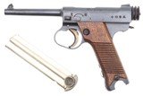 Japanese Type 14 Nambu Pistol, Matching Magazine, 91411, FB01369 - 1 of 15