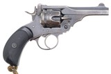 Webley Mark IV, British Military, Cal .455, 116933, FB01377 - 2 of 17