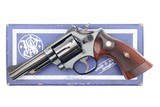 Early Production S&W MOD-19 Revolver, Boxed,
K421999, FB01428 - 2 of 16