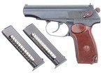 Chinese Makarov, 2 Matching Magazines, 4045319, FB01408 - 1 of 9