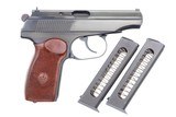 Chinese Makarov, 2 Matching Magazines, 4045319, FB01408 - 2 of 9